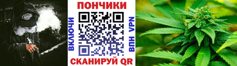 Наркота Пролетарск A-PVP  Мефедрон  ГАШ  Cocaine 