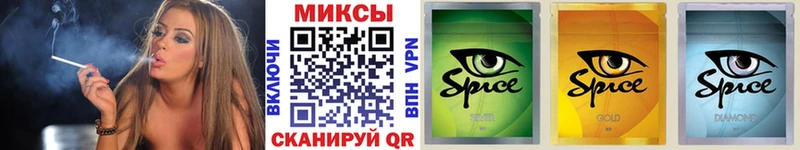 Бутират Butirat  Пролетарск 
