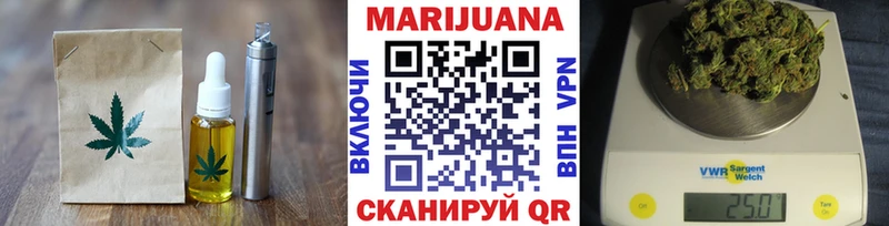 kraken ссылки  Пролетарск  Еда ТГК марихуана 