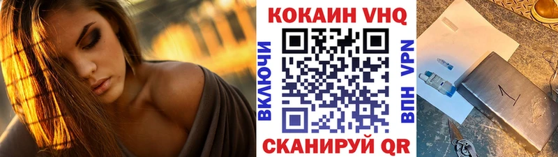 kraken ONION  Пролетарск  Кокаин 98% 
