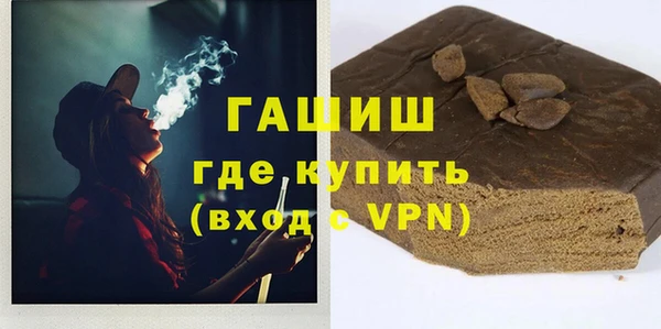 прущая мука Балахна