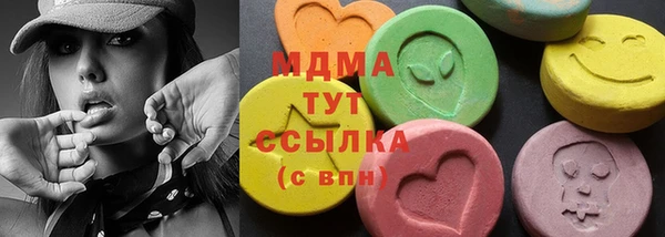 мет Баксан