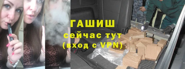мет Баксан