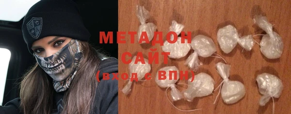 мет Баксан