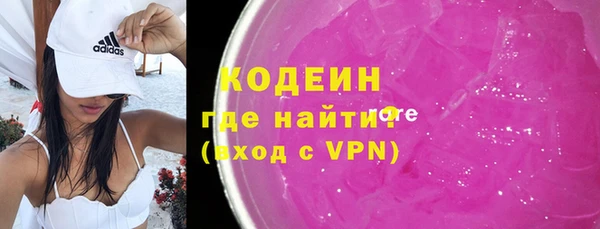 мет Баксан