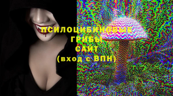 мет Баксан