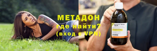 прущая мука Балахна