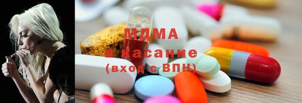 прущая мука Балахна