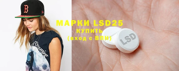 прущая мука Балахна