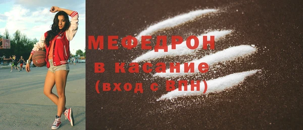 мет Баксан