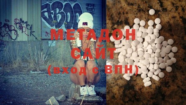 прущая мука Балахна