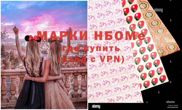 мет Баксан