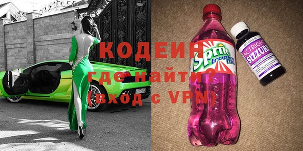 мет Баксан