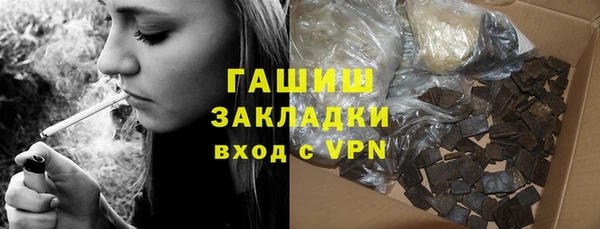 мет Баксан