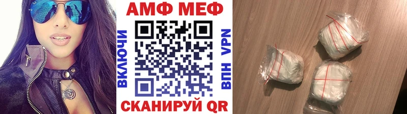 Метамфетамин Декстрометамфетамин 99.9%  OMG ССЫЛКА  Пролетарск 