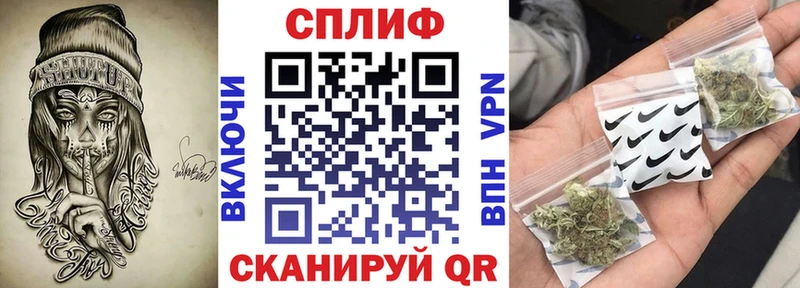 ссылка на мегу   Пролетарск  Шишки марихуана индика 